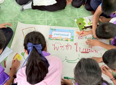 วันที่ 30 พฤษภาคม 2568 นางสาวกุลยา ทองเพชร ผู้อำนวยการ ... พารามิเตอร์รูปภาพ 11